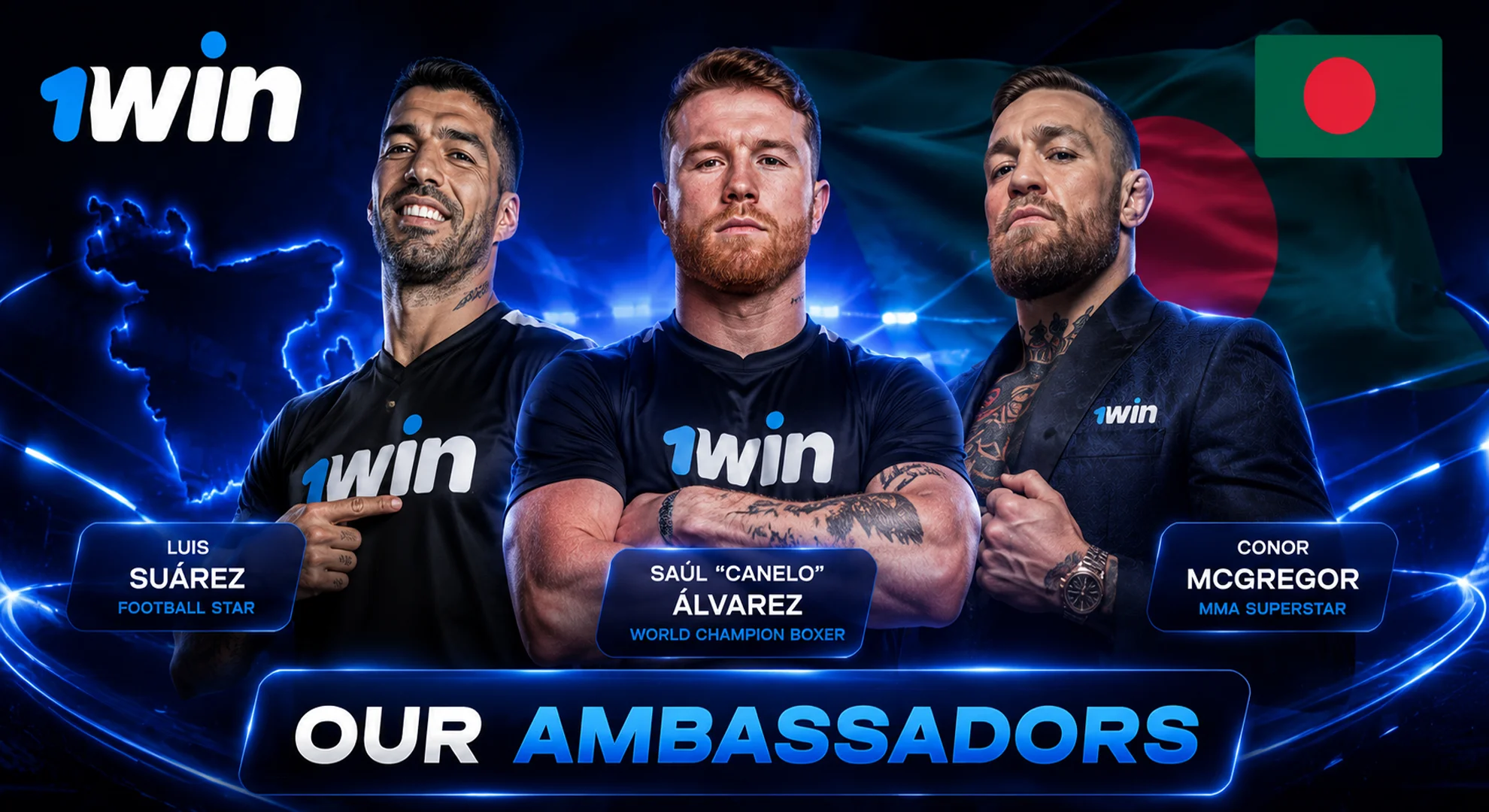 1win ambassadors