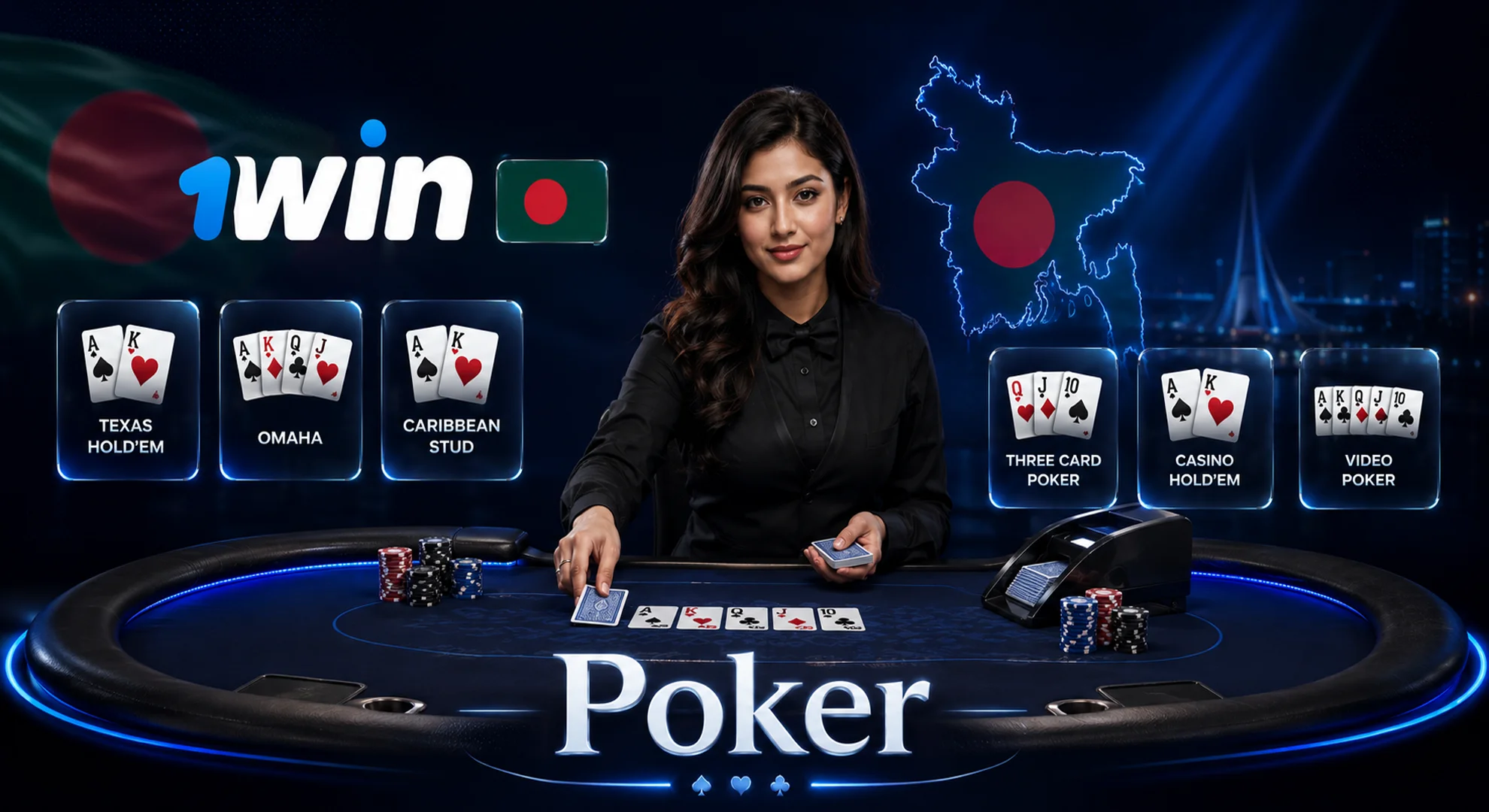play 1win poker