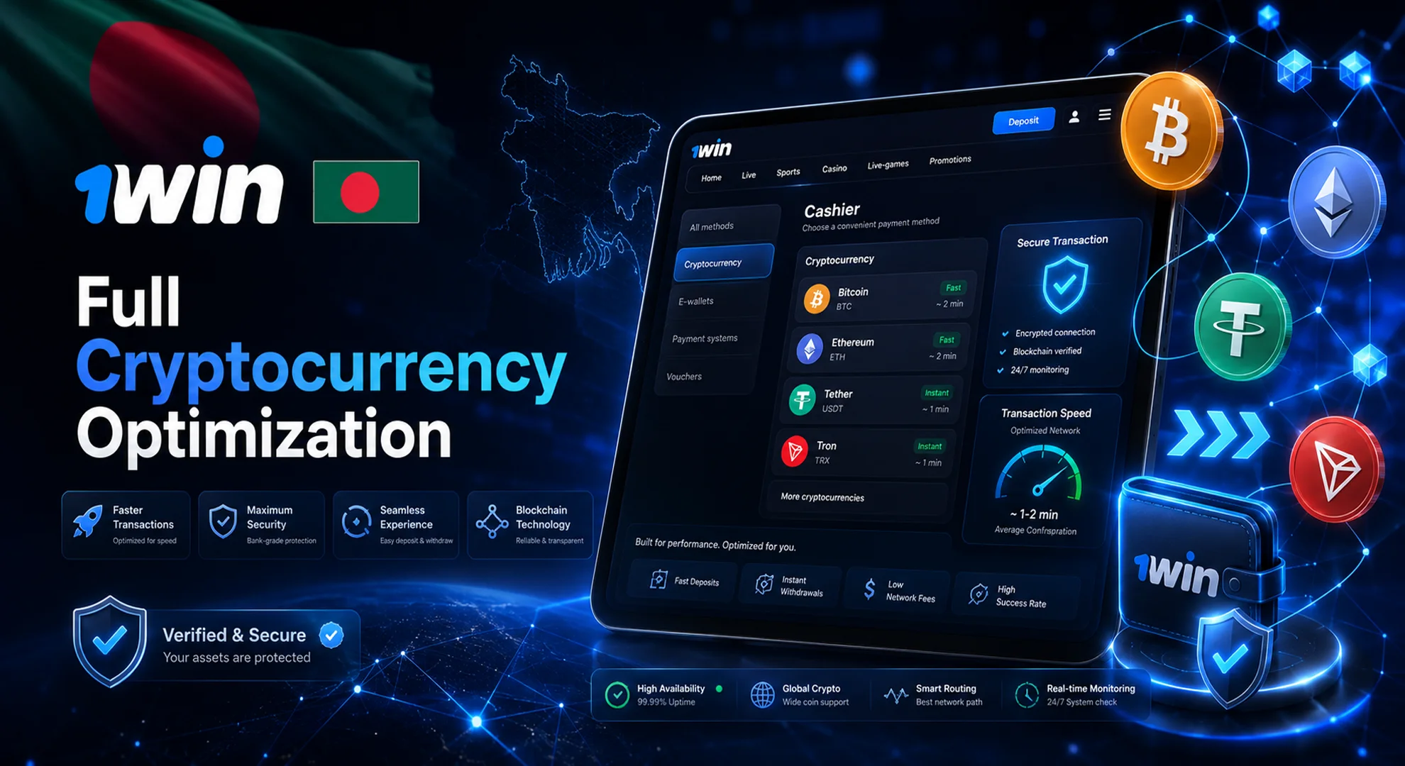 full cryptocurrency optimization