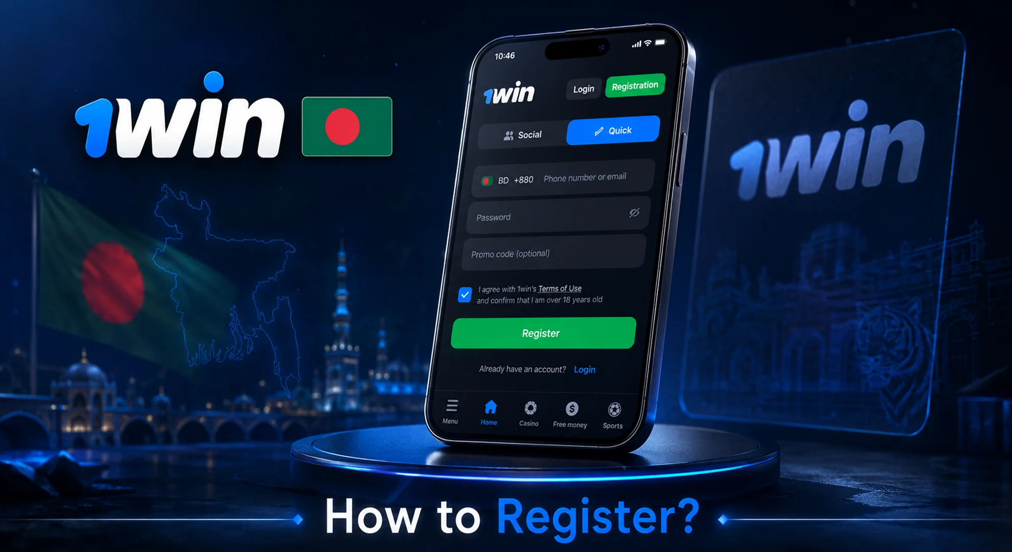 how to register at 1win